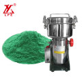 Advanced Technology Acm Powder Coating Grinder